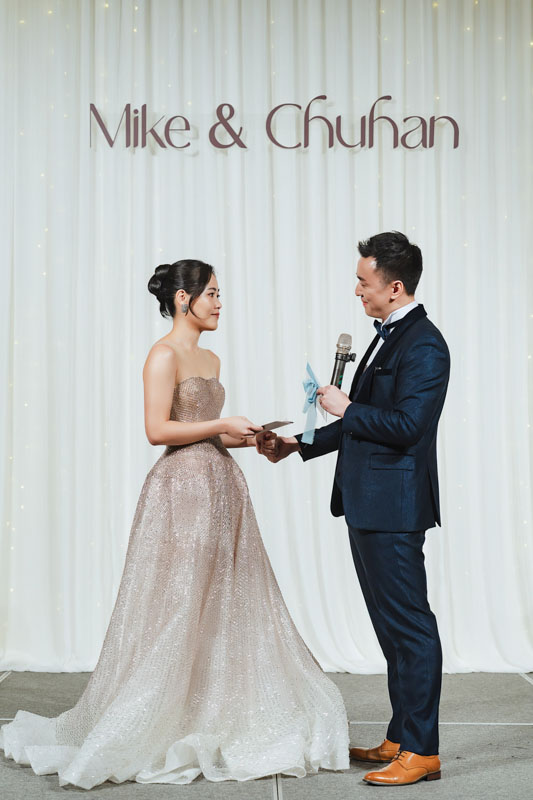 SJwedding鯊魚婚紗婚攝團隊小倩在台北萬豪酒店拍攝的婚禮紀錄” border=