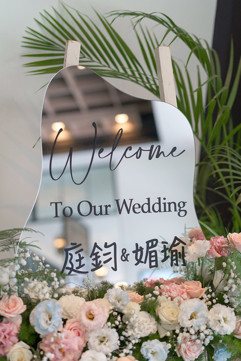 SJwedding鯊魚婚紗婚攝團隊鄭勳在台中蘭克斯特拍攝的婚禮紀錄” border=