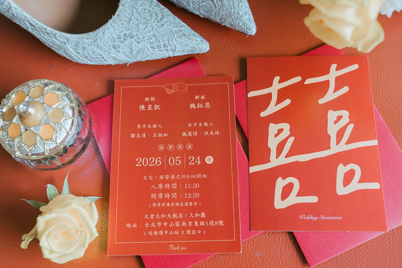婚攝,婚禮紀錄,婚禮攝影,台北,大倉久和,類婚紗,史東,鯊魚團隊,