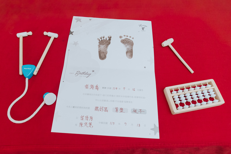 兒童寫真,寶寶寫真,兒童寫真攝影師,兒童攝影推薦,親子攝影師推薦,史東攝影,全家福,台北君悅酒店,親子攝影,抓周寫真